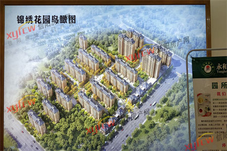 家庭装修风格有哪些