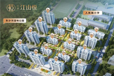 《华都金马》多层三楼