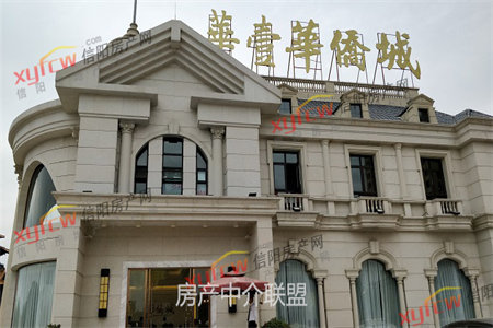北京湾3室2厅1卫78万120m2毛坯房出售