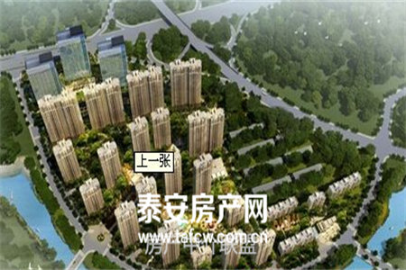 恒大名都大套户型性价比之醉观景楼层业主急售带车位税满