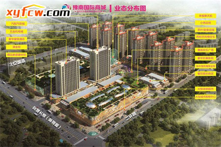 城北华腾西区精装3室2厅2卫包含车位+储双卫带窗